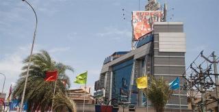 Arr Gateway Hotel